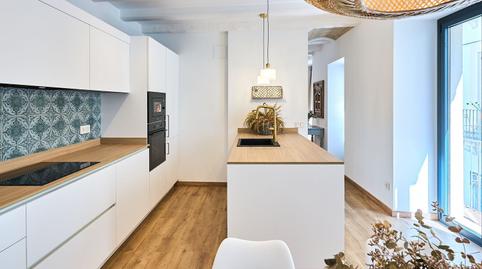 Photo 3 of Country house for sale in Centre Vila, Barcelona