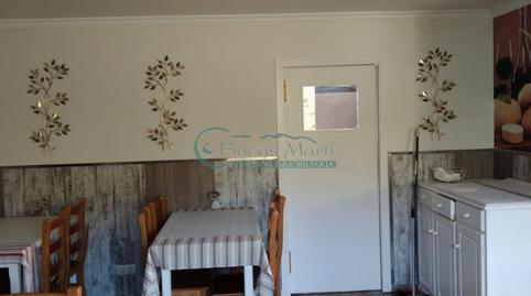 Photo 2 of Premises to rent in Bembrive, Pontevedra