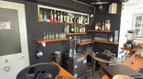 Photo 3 of Premises to rent in Mijas pueblo, Mijas