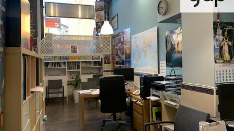 Photo 2 of Premises to rent in Travesia de Fernando Fernan Gomez, Centro, Cuenca