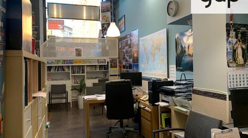 Foto 2 von Geschaftsraum zur Miete in Travesia de Fernando Fernan Gomez, Centro, Cuenca Capital