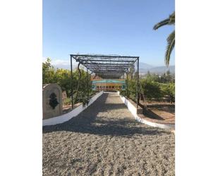 Garden of Country house for sale in Málaga Capital