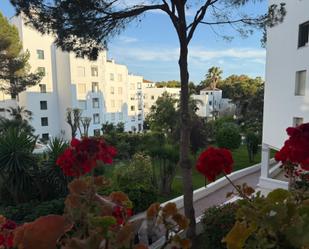 Exterior view of Flat for sale in El Puerto de Santa María  with Private garden, Terrace and Community pool