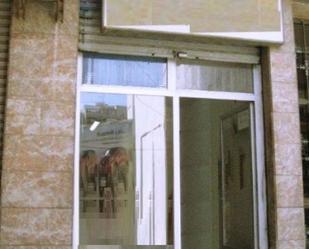 Premises to rent in  Valencia Capital