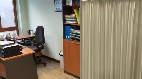 Photo 4 of Premises for sale in Calle Párroco Fernández Pedrera, 1, La Pola Siero, Asturias