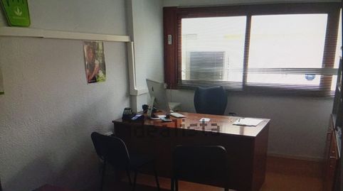 Foto 5 de Oficina en venta en Alcázar de San Juan, Ciudad Real