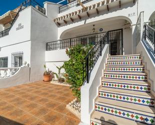 Exterior view of Single-family semi-detached to rent in Orihuela  with Air Conditioner, Heating and Terrace