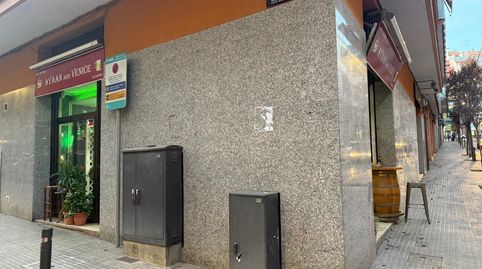 Photo 2 of Premises for sale in Carrer de Josep Miquel Quintana, La Plana, Esplugues de Llobregat