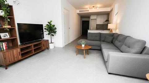 Foto 2 de Casa o xalet en venda a Santa Perpètua de Mogoda, Barcelona