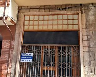 Exterior view of Premises to rent in  Teruel Capital