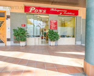 Premises to rent in  Palma de Mallorca  with Air Conditioner