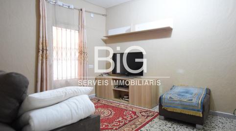 Foto 5 de Pis en venda a Cerdanyola Nord, Mataró