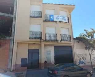 Exterior view of Premises for sale in Camarena