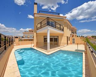 Piscina de Casa adosada en venda en Águilas amb Terrassa, Traster i Piscina