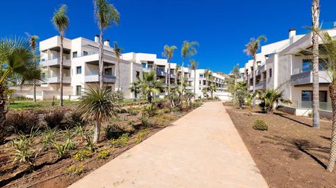 Foto 3 von Wohnung zur Miete in Avenida Marques de Valle Niza, Almayate, Vélez-Málaga