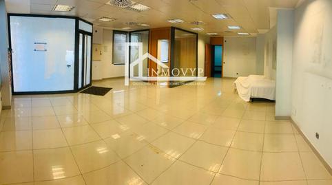 Photo 2 of Office to rent in Dels Martirs, Muro, Illes Balears