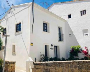 Exterior view of House or chalet for sale in Altea