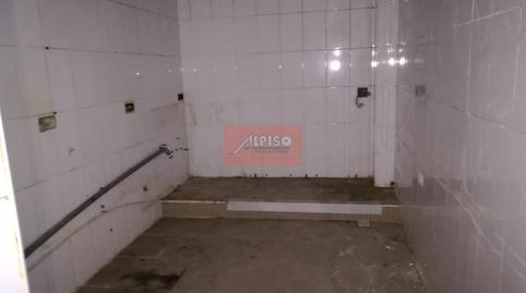 Photo 4 of Premises for sale in Chano Piñeiro, Barrocanes, Ourense Capital