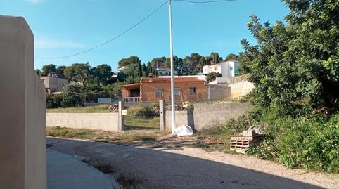 Photo 3 of Residential for sale in Polígono del Aeropuerto, Valencia