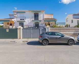 Vista exterior de Casa o xalet en venda en  Granada Capital amb Calefacció, Jardí privat i Parquet