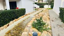 Jardí de Apartament en venda en Chiclana de la Frontera amb Aire condicionat, Jardí privat i Terrassa