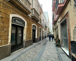 Vista exterior de Edifici en venda en Jerez de la Frontera