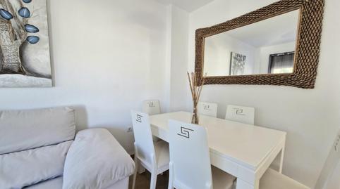 Photo 3 of Apartment to rent in La Barrosa, Cádiz