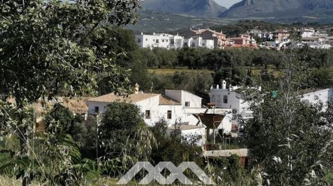 antiguo molino de aceite en Alcaucin MálagaAndalucía