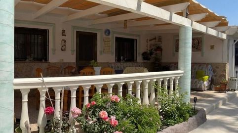 Foto 4 von Country house zum Verkauf in Parcela Diseminado Vado , Almayate, Vélez-Málaga