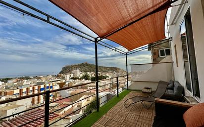 Terrace of Single-family semi-detached for sale in Águilas  with Terrace, Furnished and Balcony