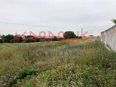 Terreny residencial en venda a San Isidro - Espíritu Santo