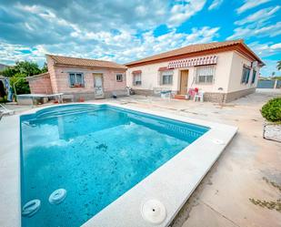 Piscina de Finca rústica en venda en  Córdoba Capital amb Aire condicionat, Calefacció i Jardí privat