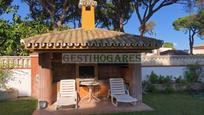 Garden of House or chalet for sale in Chiclana de la Frontera