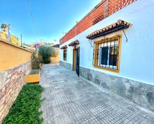 Vista exterior de Finca rústica en venda en Tarifa amb Jardí privat i Terrassa