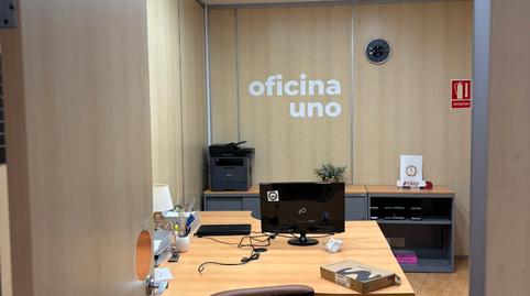 Photo 4 of Industrial buildings to rent in Carrer Sant Roc, Camino de Onda - Salesianos, Castellón