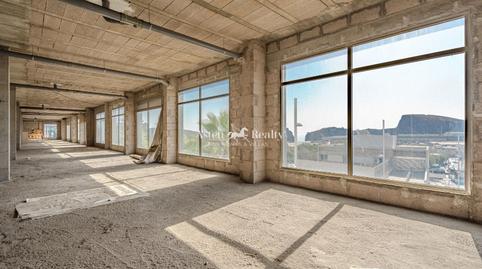 Foto 3 de Edificio en venta en Gran Tinerfe, Taco - Los Andenes - Las Chumbreras, San Cristóbal de la Laguna