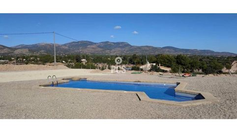 Foto 5 de Casa o chalet en venta en Calle Los Secanos, 1, Totana, Murcia