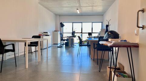 Foto 5 de Oficina de lloguer a Calle del Doctor Trueta, 183, El Poblenou, Barcelona