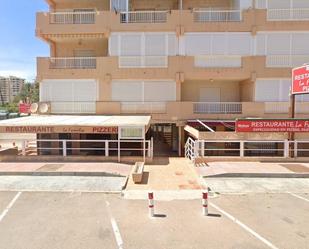Premises for sale in La Manga del Mar Menor  with Air Conditioner and Terrace