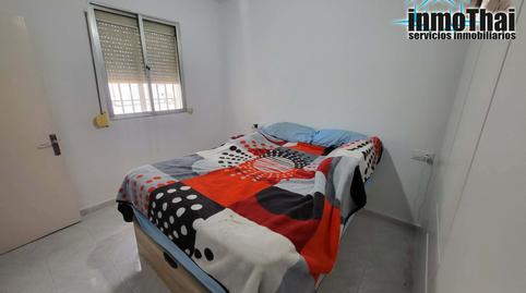 Foto 5 de Casa o chalet en venta en Avenida Ingeniero Ángel Mayo, La Plata, Jerez de la Frontera