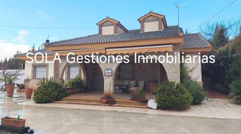 Foto 3 de Casa o chalet en venta en N/a, Úbeda, Jaén