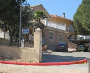 Exterior view of Country house for sale in  Murcia Capital