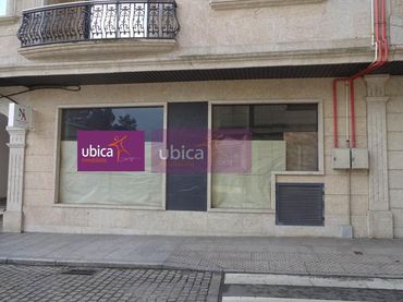 Gewerbefläche zur Miete in Salceda de Caselas