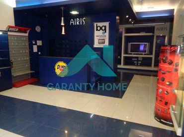 Local comercial en venda a Centro