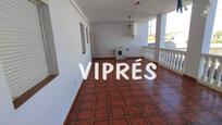 House or chalet for sale in San Pedro de Mérida  with Air Conditioner and Terrace