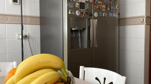 Photo 2 of House or chalet for sale in Las Torres - Guadalupe, Huelva