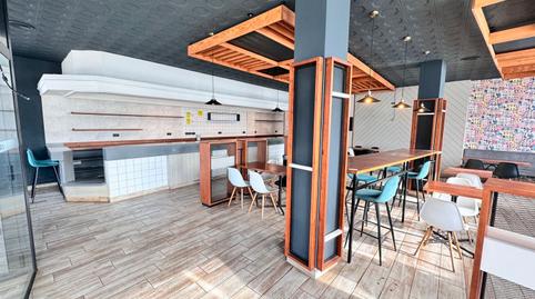 Photo 3 of Premises for sale in Travesía Da Groufa, Arteixo pueblo, A Coruña