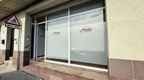 Foto 3 von Geschaftsraum zur Miete in Carrer Doctor Barraquer, 32, Cardedeu, Barcelona