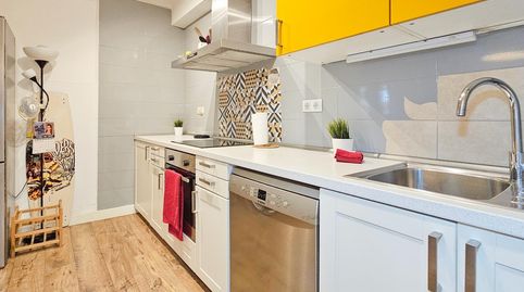 Foto 4 de Planta baja en venta en Carrer del Clot, El Clot, Barcelona Capital