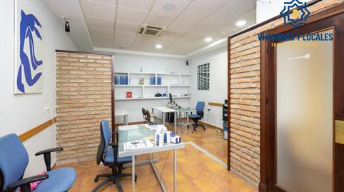 Photo 5 of Premises for sale in Calle Felix Rodriguez de la Fue, 11, Barrio de Zaidín, Granada